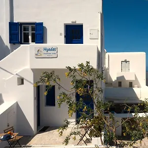 Hyades - Downtown Suites, , Mykonos Town Greece
