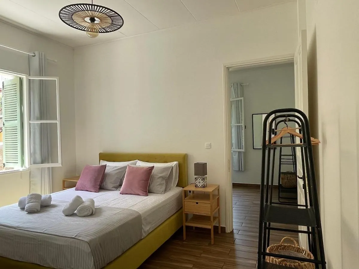 Holiday home Via De Bosset City Cottage Argostoli
